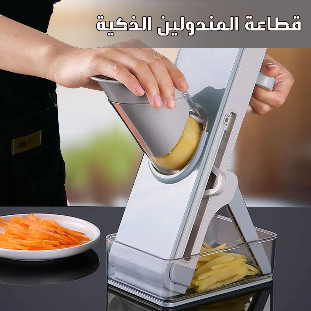 قطاعة المندولين الذكية للخضروات والفواكه – متعددة الشفرات ستانلس ستيل